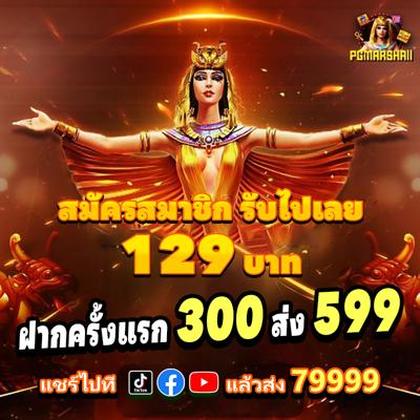 DLD777