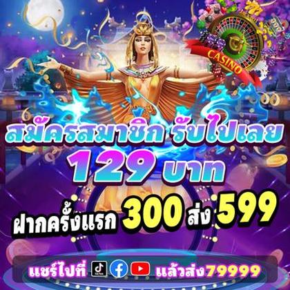 DLD777