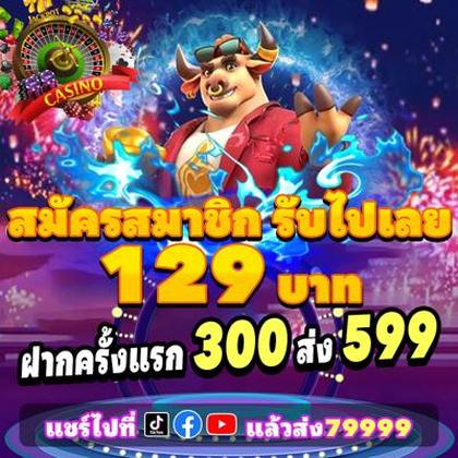 DLD777